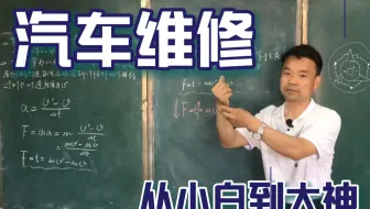 涡轮增压的原理-汽车维修