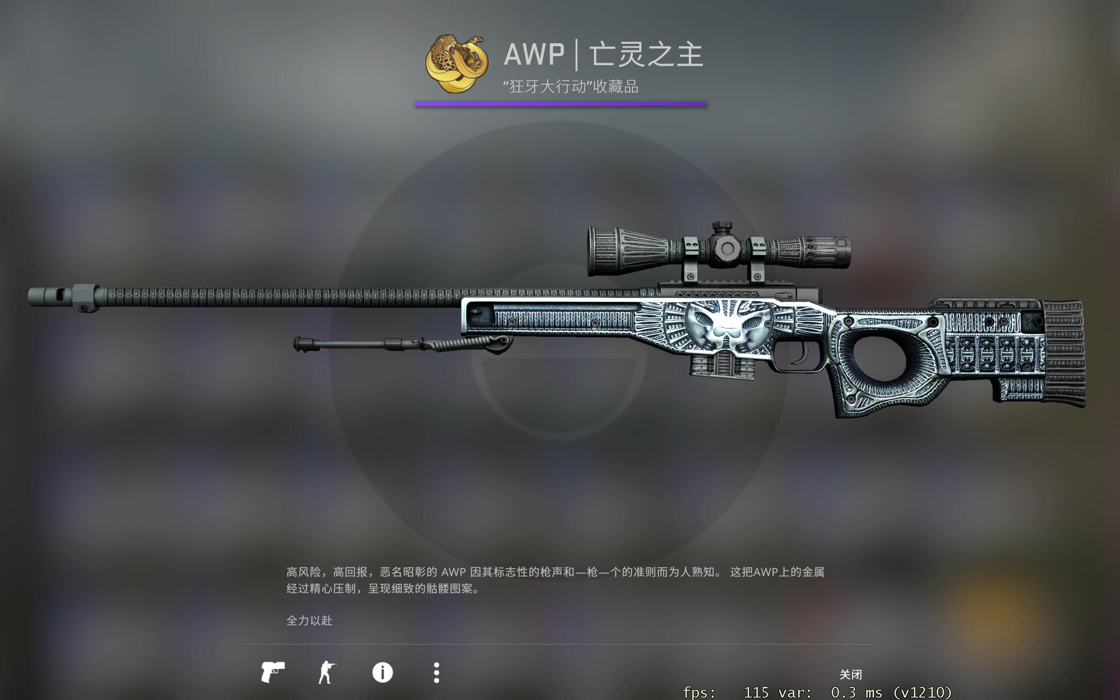 csgo自由练道具的图图片