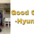Good girl-泫雅HyunA舞蹈翻跳