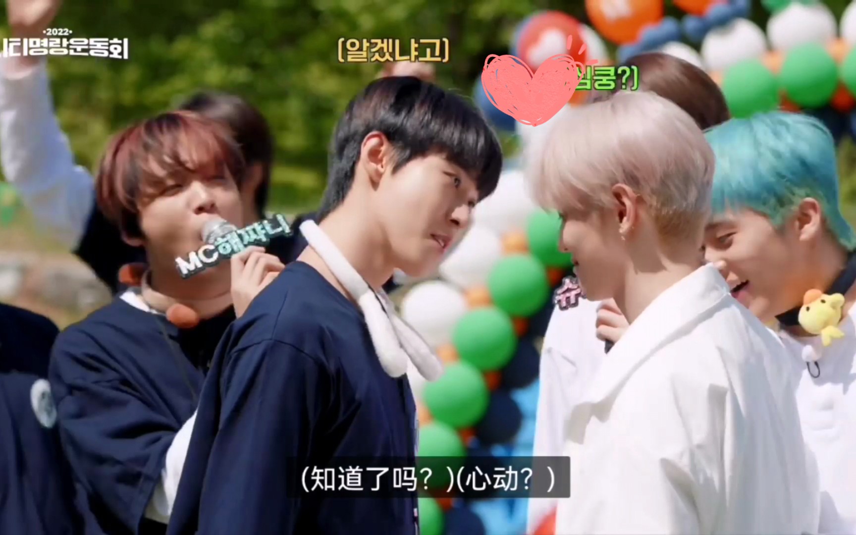 貂绒cp谁磕谁知道绝了