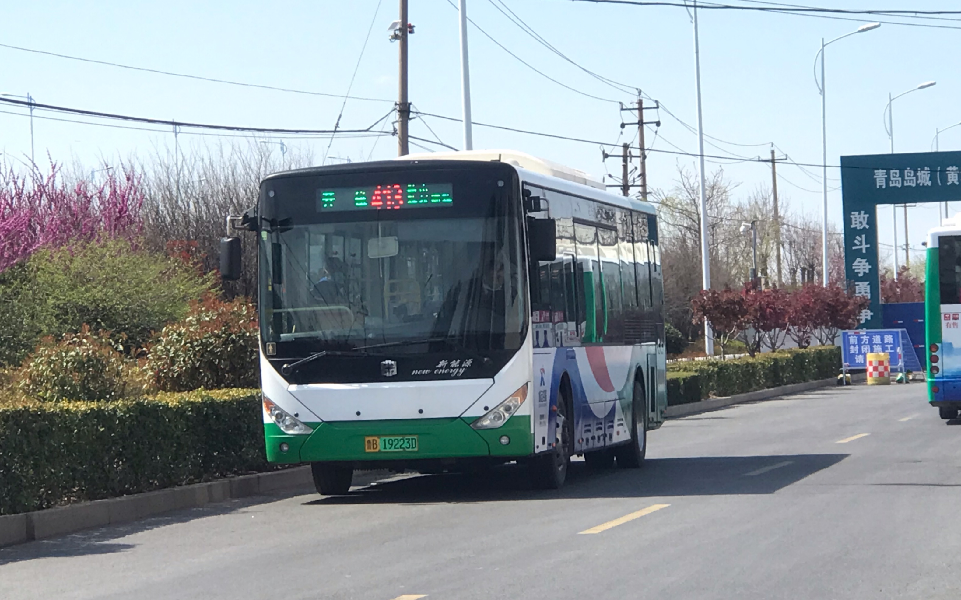 大连413路公交车路线图图片