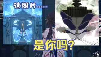 家人们没开玩笑，在崩铁看见魔女之夜了......【崩铁2.2】