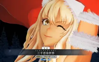 サンタラン 搜索结果 哔哩哔哩 Bilibili