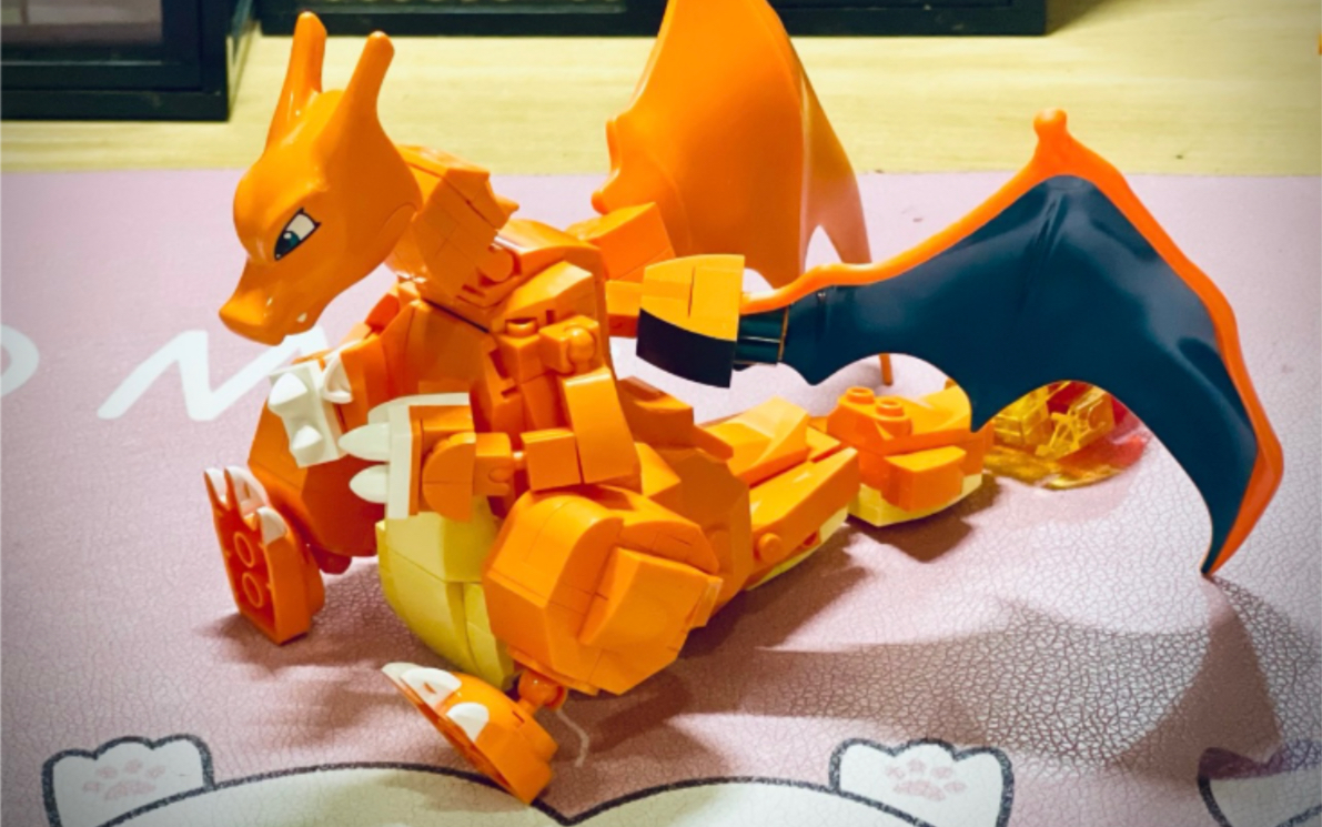 【keeppley启蒙】宝可梦喷火龙 积木模型 卡点拼装展示