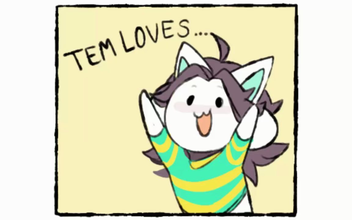 undertale同人短漫汉化提米喜欢