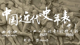 外国奇案 巴西史上第一杀人狂 连杀100多人 包括亲生父亲 哔哩哔哩 つロ干杯 Bilibili