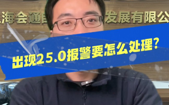 伺服电机在做全闭环控制的时候,位置检测不再是以编码器为准,而是以外部的光栅尺为准.这时会出现实际走的位置跟光栅尺的数值之间的匹配问题,而出...