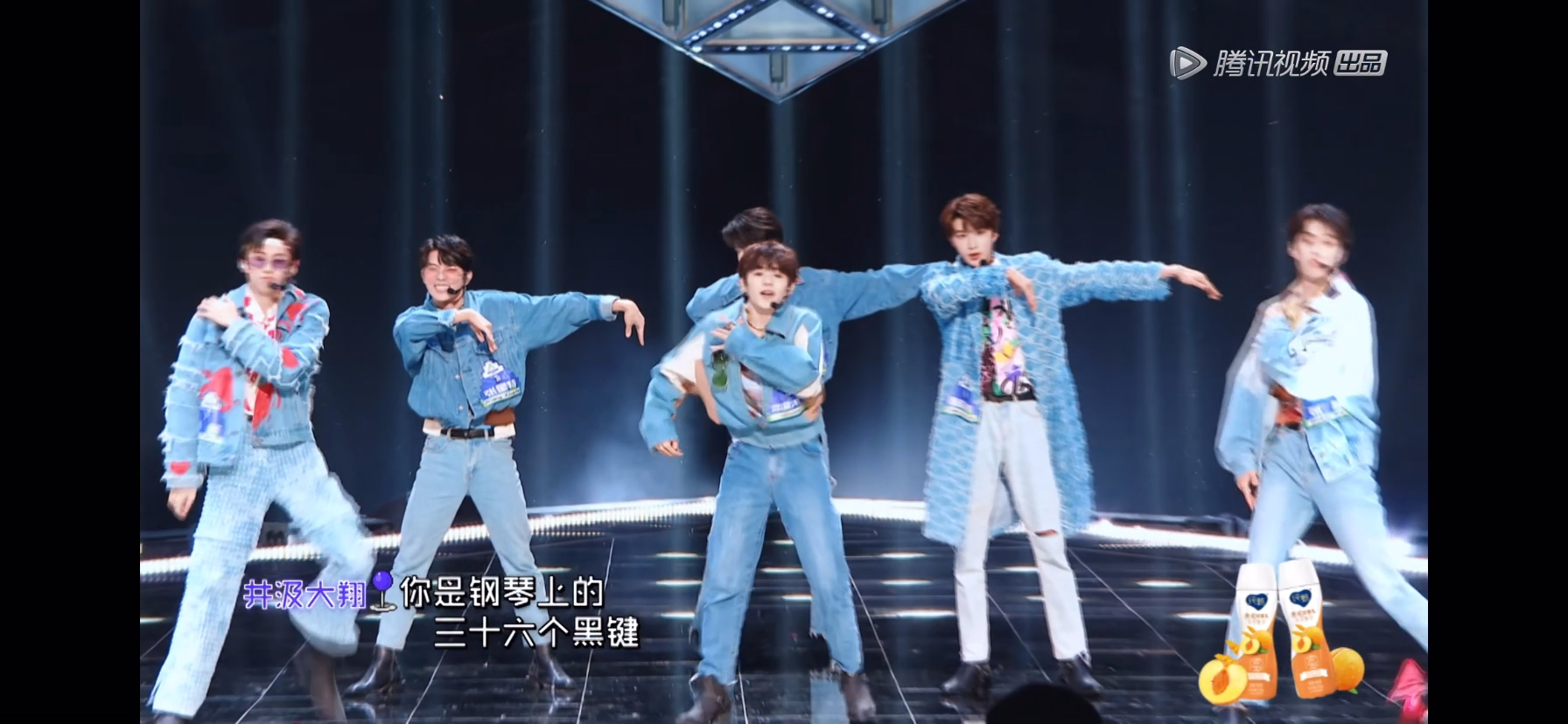 十秒撑腰王创造营2021井汲大翔