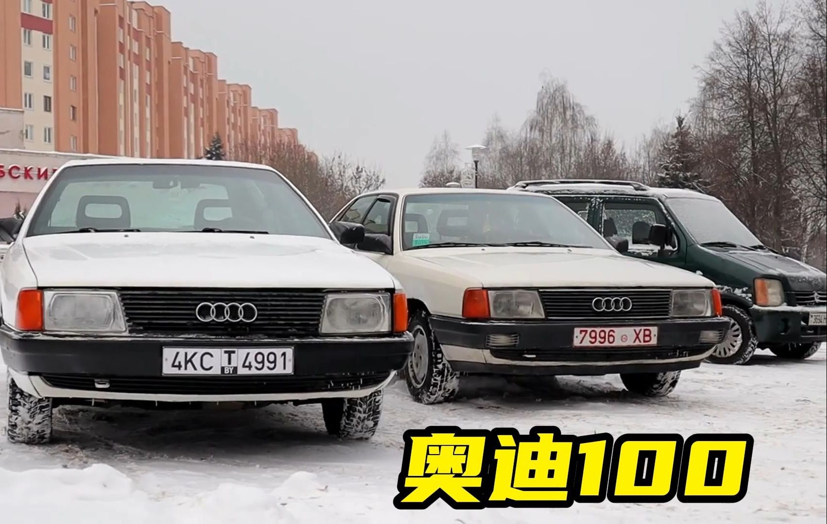 30年前开上奥迪100的人也算是大人物了,当年价值上海一套房!