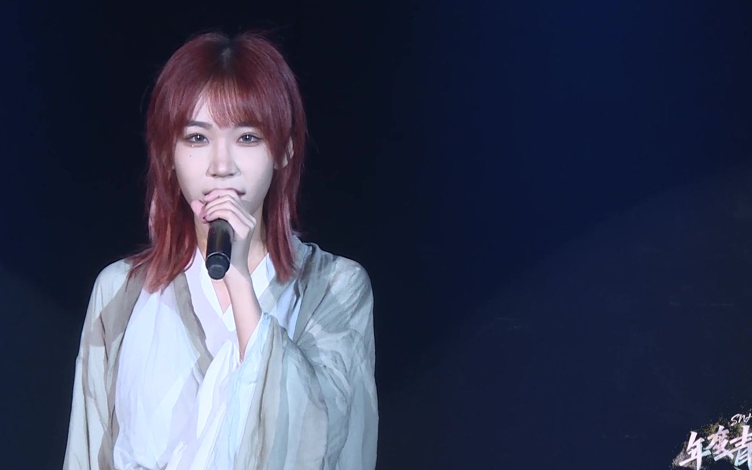 【冼燊楠】《古画》  青春宣言 || 【gnz48】