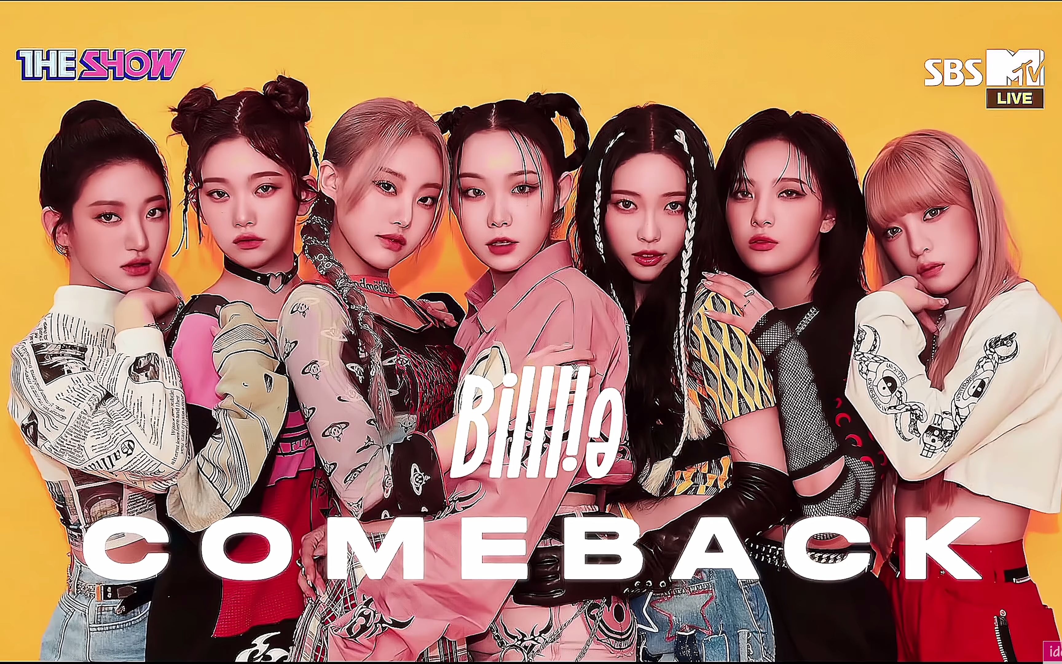 billlie - gingamingayo (stage mix)