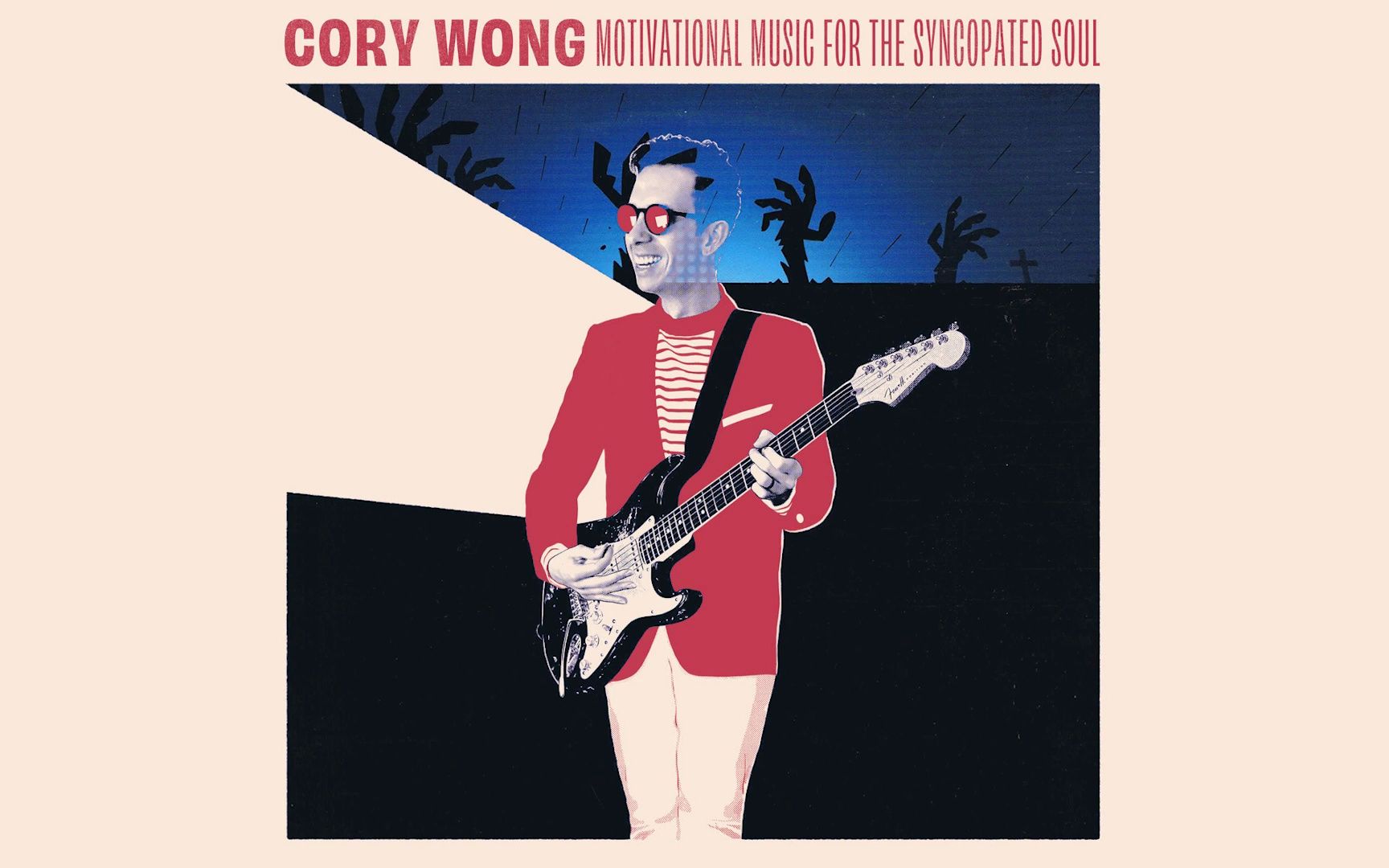 當 cory wong 遇上 gorillaz|cosmic eastwood