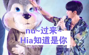 Download Video: nu你过来，我知道是你！！啊啊啊啊啊