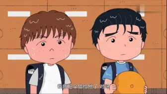 下载视频: [樱桃小丸子]下雨的小镇(国语)