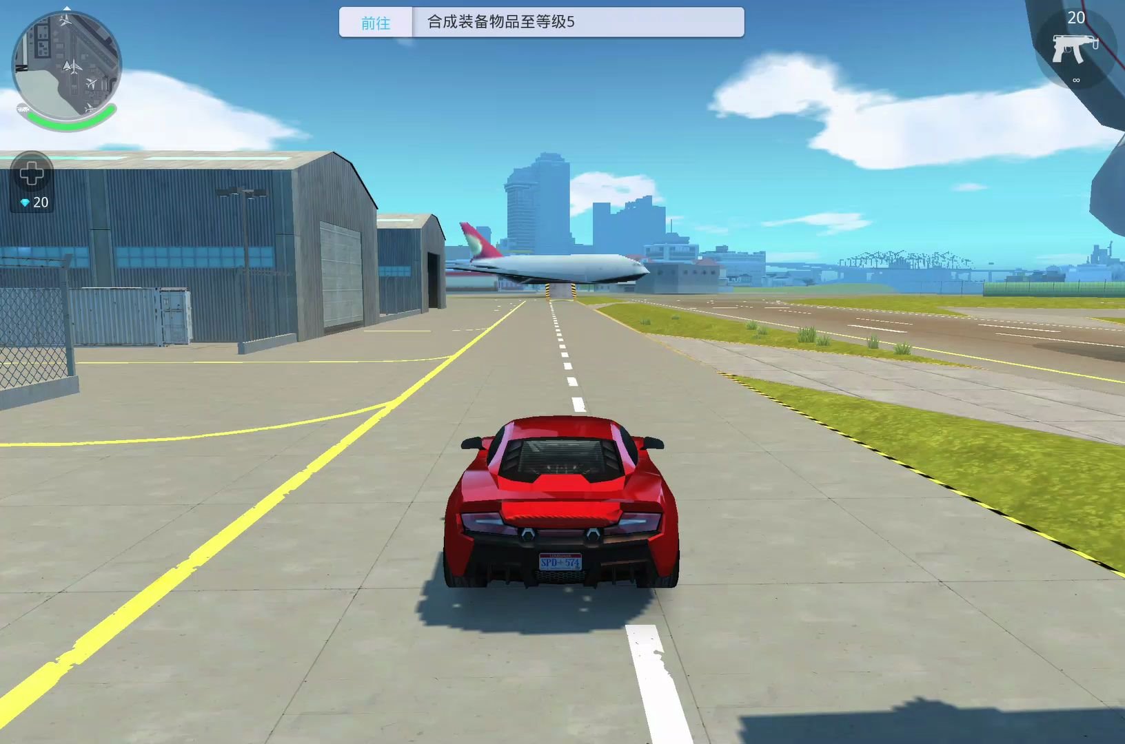 孤胆车神:新奥尔良 - 在线开放世界游戏之飞车