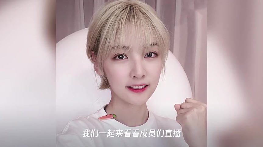 硬糖少女做客薇娅直播间赵粤专注吃东西谁注意到刘些宁的举动