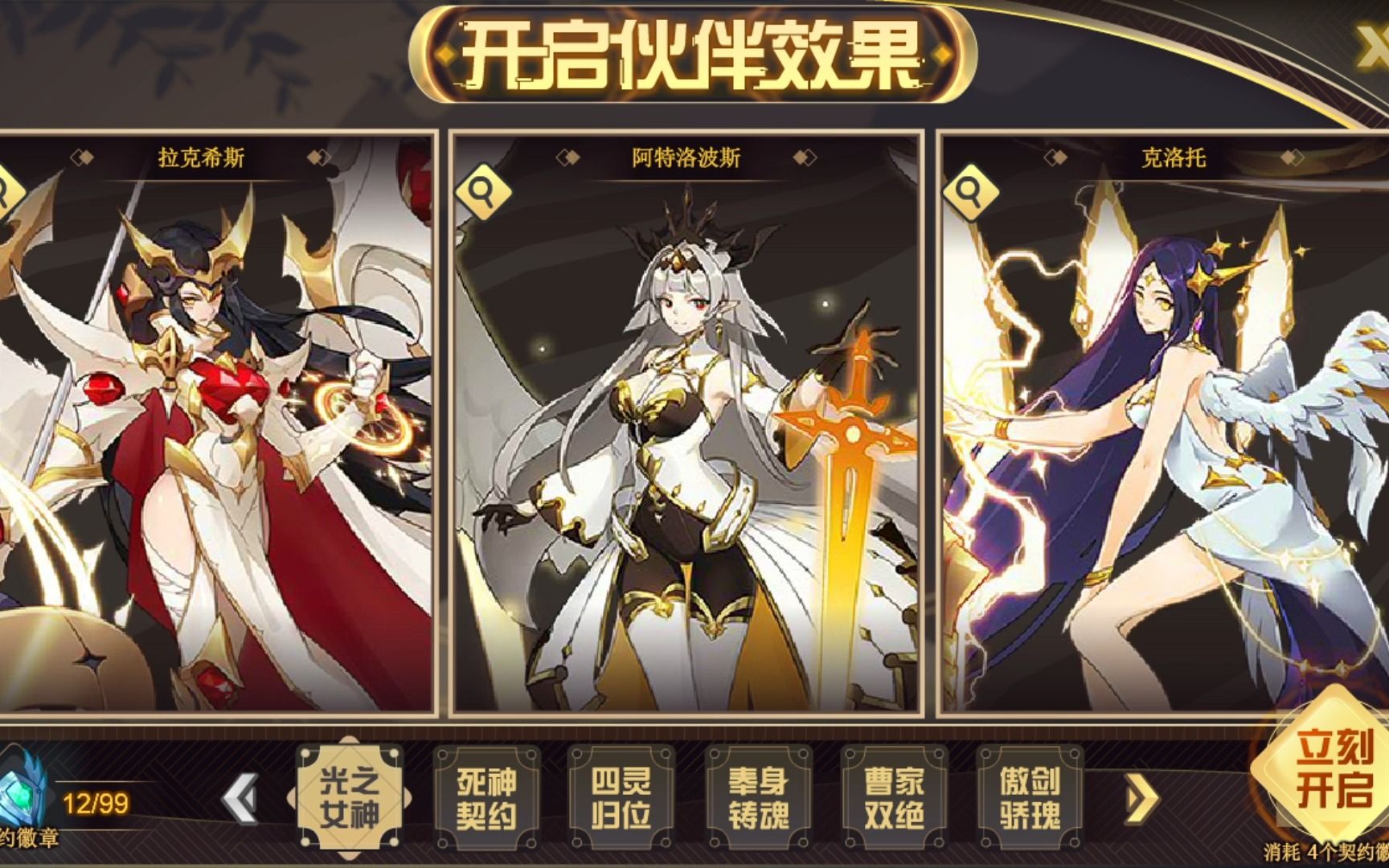 《赛尔号》哎老精灵都进化了大概,大家都忘了本伊美了吧?