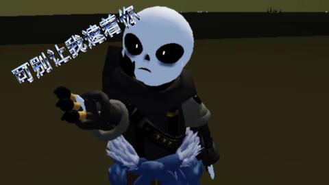 Ink Sans Phase 2 - Roblox