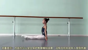 5_吸踹腿