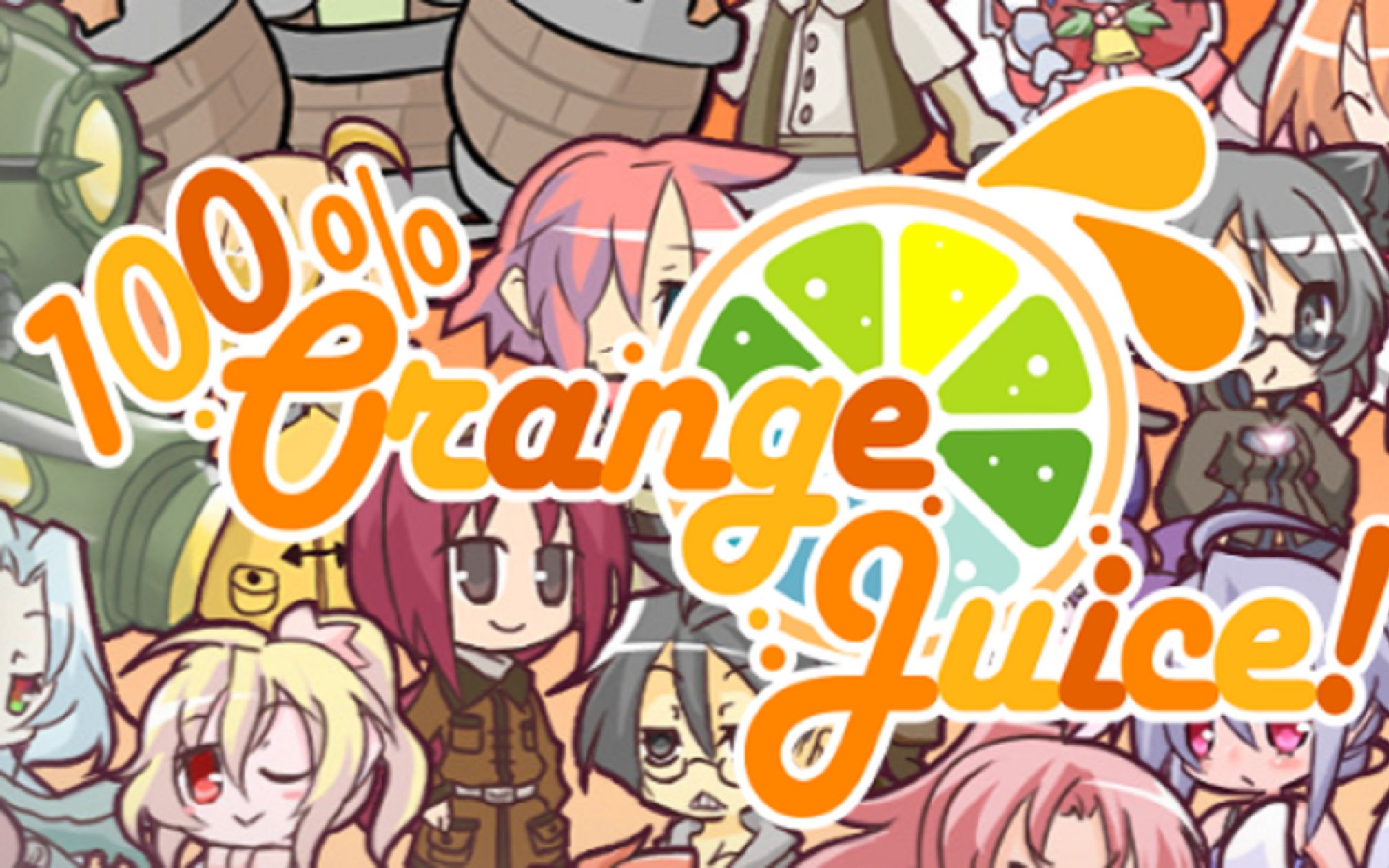 100%鲜橙汁休闲难度剧情模式(骰运不好可能血压会很高