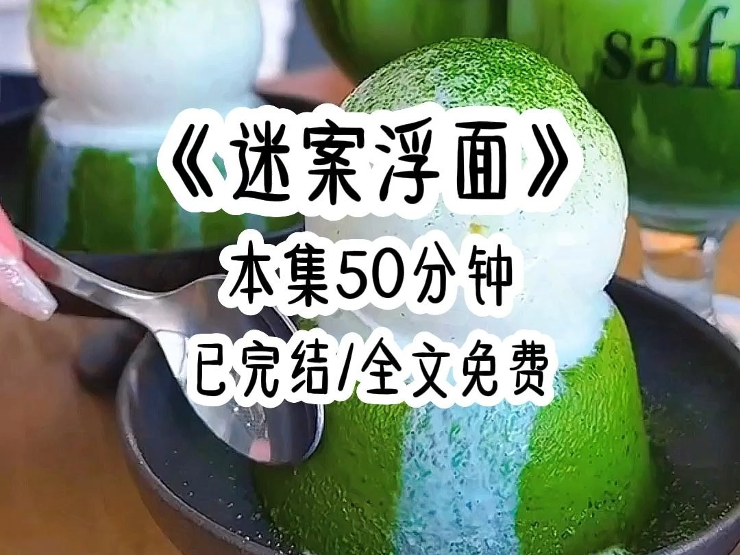 我明明是令全球闻风丧胆的通缉犯,但我却能在警界混得风生水起,连经验丰富的老刑警想见我一面都得三顾茅庐,只因我重生到了军警世家哔哩哔哩bilibili