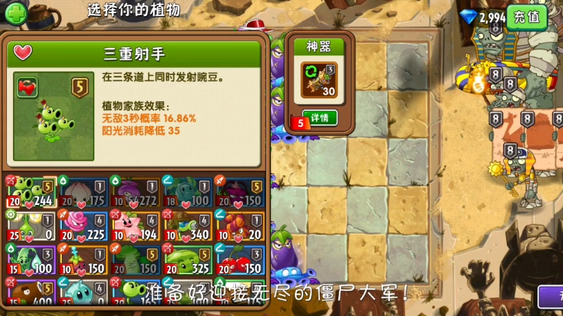 【艳丽的月光花2】视频加载中,速速查收惊喜!