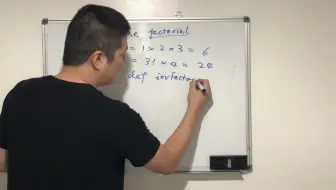 第10天 教娃编程 - 求反阶乘的两种算法