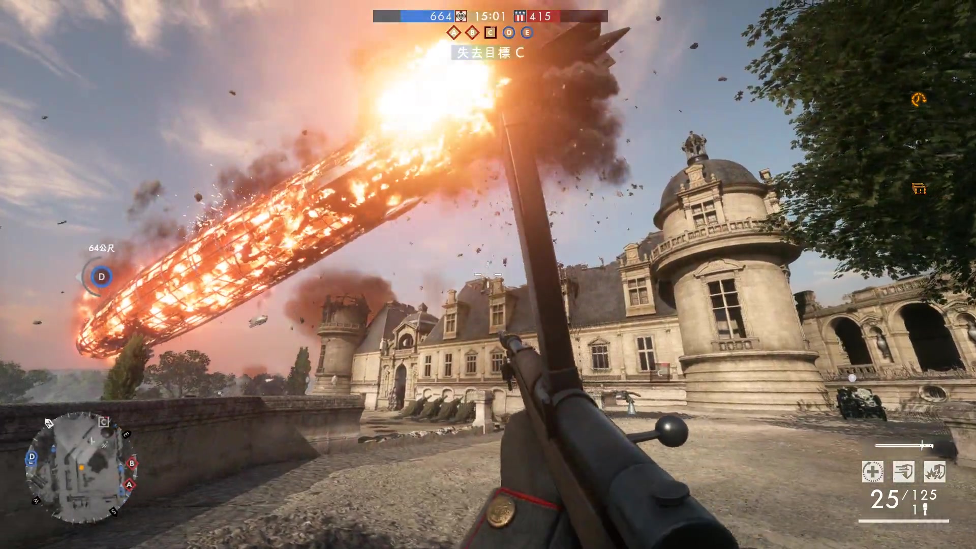 《战地1》震撼场景,近距离观看齐柏林坠落