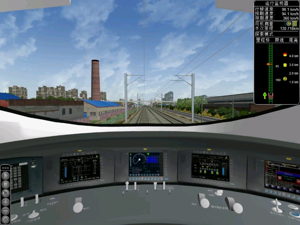 or开源火车模拟-crh380b-3d驾驶室