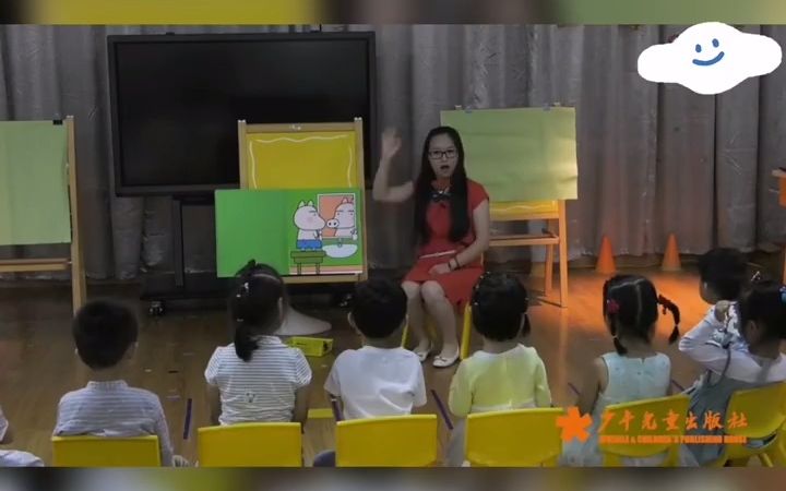 [图]幼儿园公开课｜小班语言公开课《猪哥哥照镜子》 ?生动活泼的幼儿园公开课，温柔的幼师给小朋友们上了生动的一课。 ?这节幼师公开课是儿童教育的好范例哦 ❤️幼师