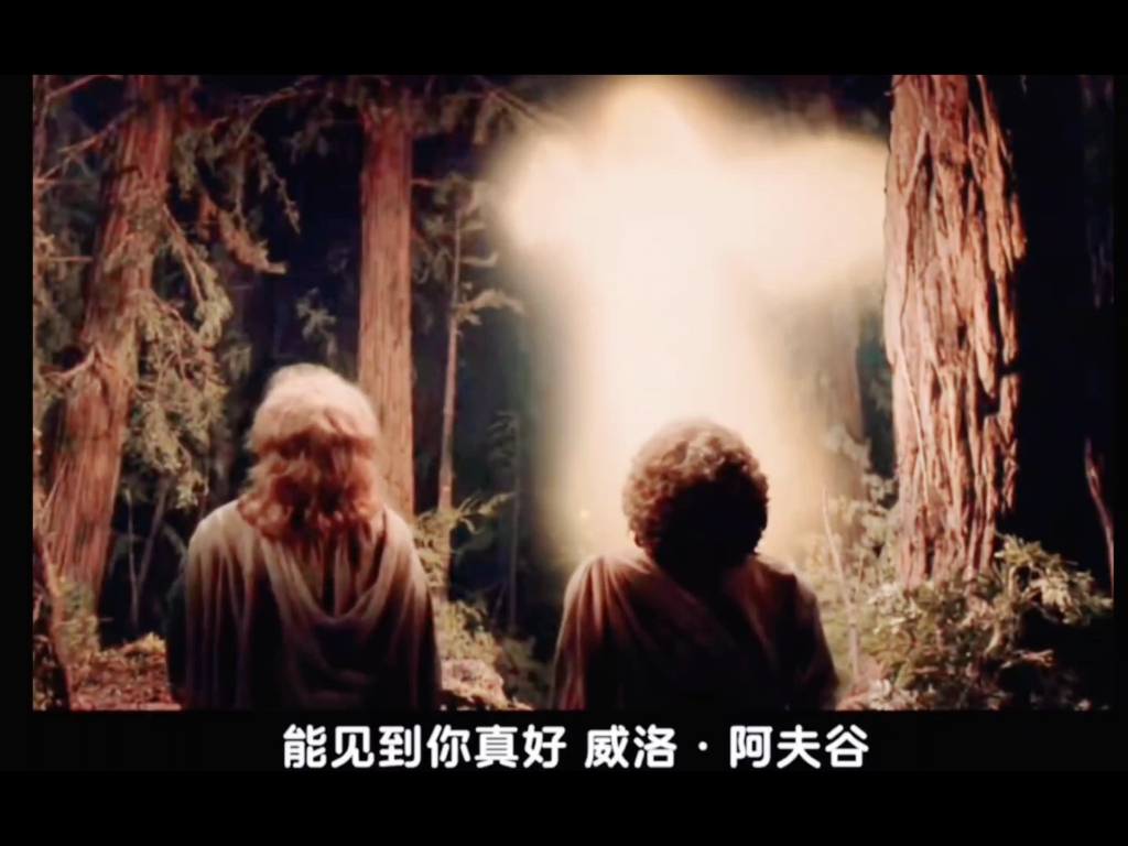 一口气看完经典奇幻电影《风云际会》