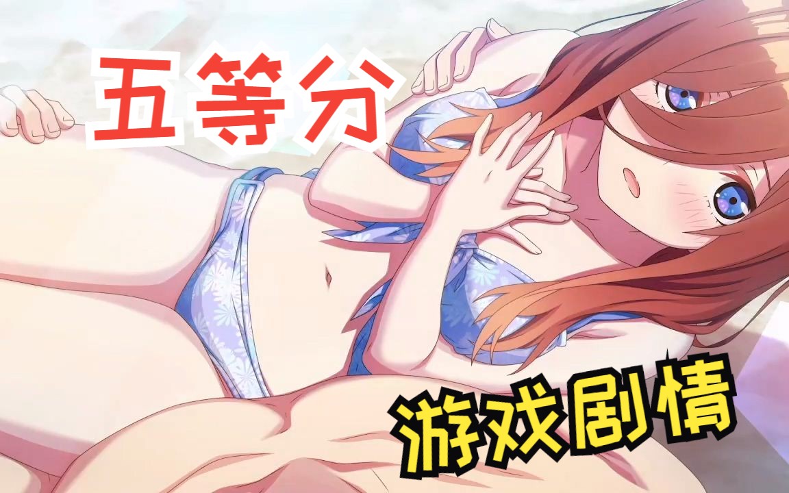 首里城哔哩哔哩bilibili