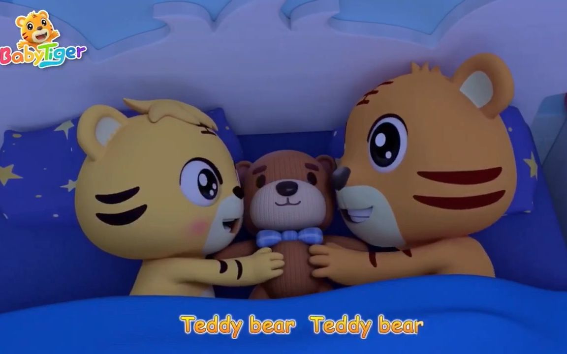 [图]贝乐虎BabyTiger英语儿歌动画系列 Teddy Bear 泰迪熊之歌