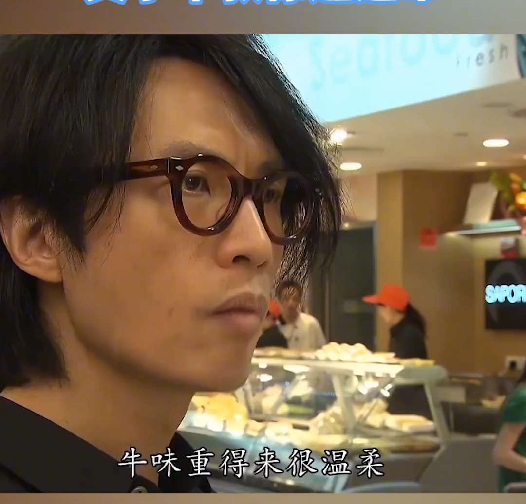 黄子华教你逛超市#my盛lady