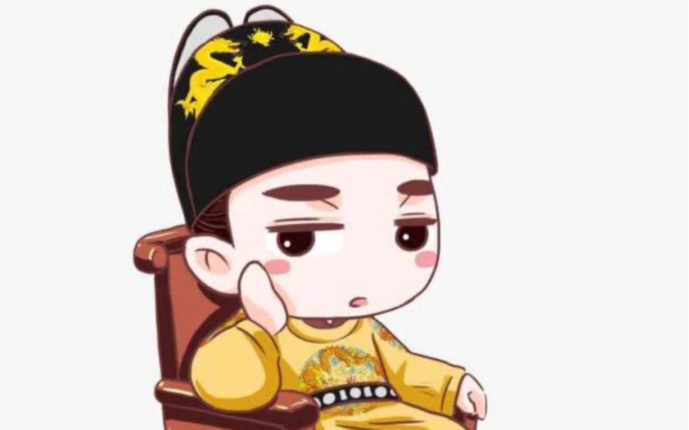 李煜的一生3_哔哩哔哩_bilibili