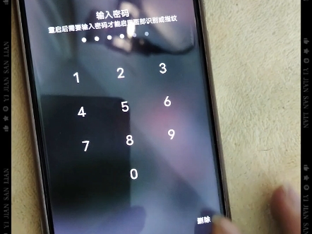 给你们看虚电的手机有多逆天