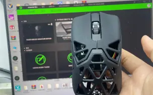 Tải video: 雷蛇Minise原装主板的3D打印minise鼠标？重量40g？！