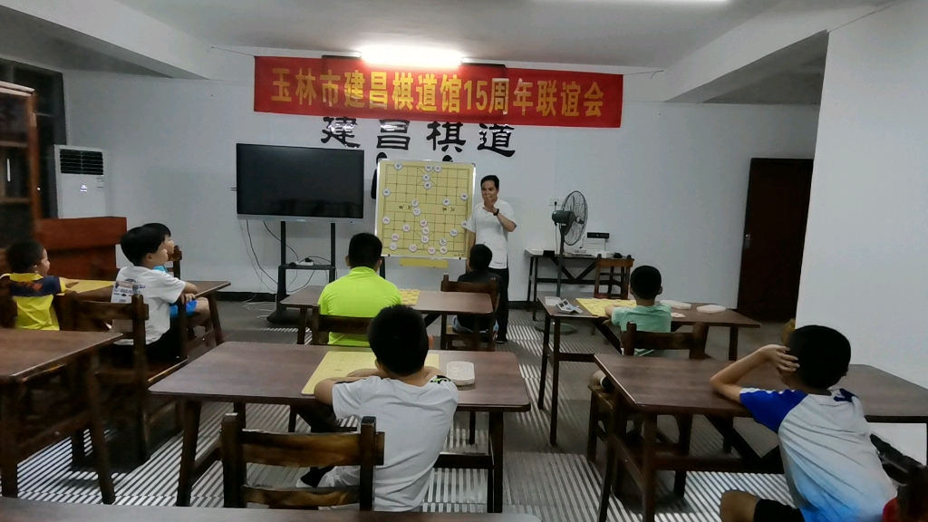 棋校上课场景,嘿嘿你也来当一回小学生吧哔哩哔哩bilibili