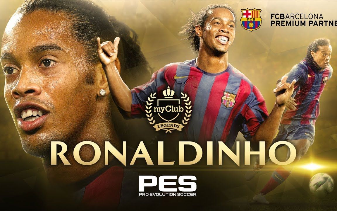 实况足球2018 官方宣传片:传奇巨星-罗纳尔迪尼奥 1080p 60帧_哔哩