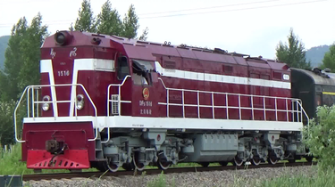 長鳴 DF5-1516 瀋局梅段（国際列車） 長鳴 DF5-1516 瀋局梅段（国際列車） 長鳴 DF5-1516 瀋局梅段（国際