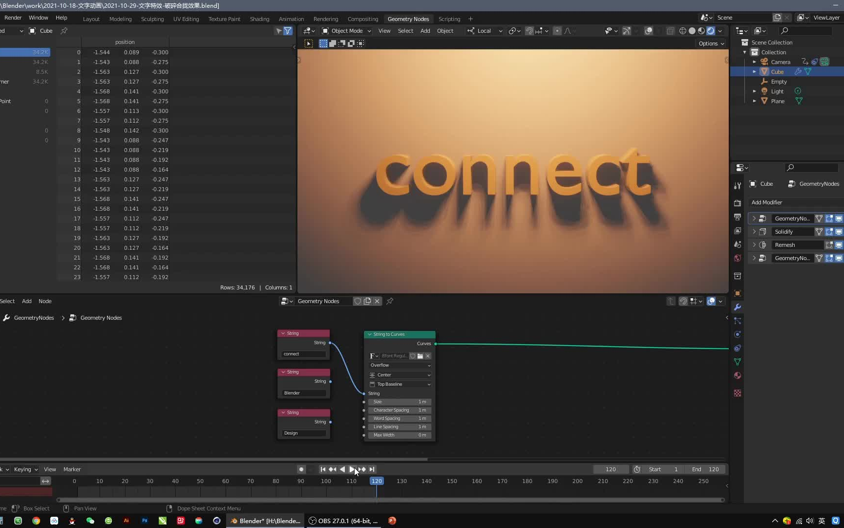 blender3.1 geometry nodes filds 又搞一小字