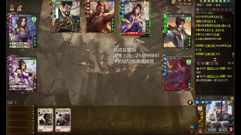 <em class="keyword">董昭</em>人称小<em class="keyword">董昭</em>