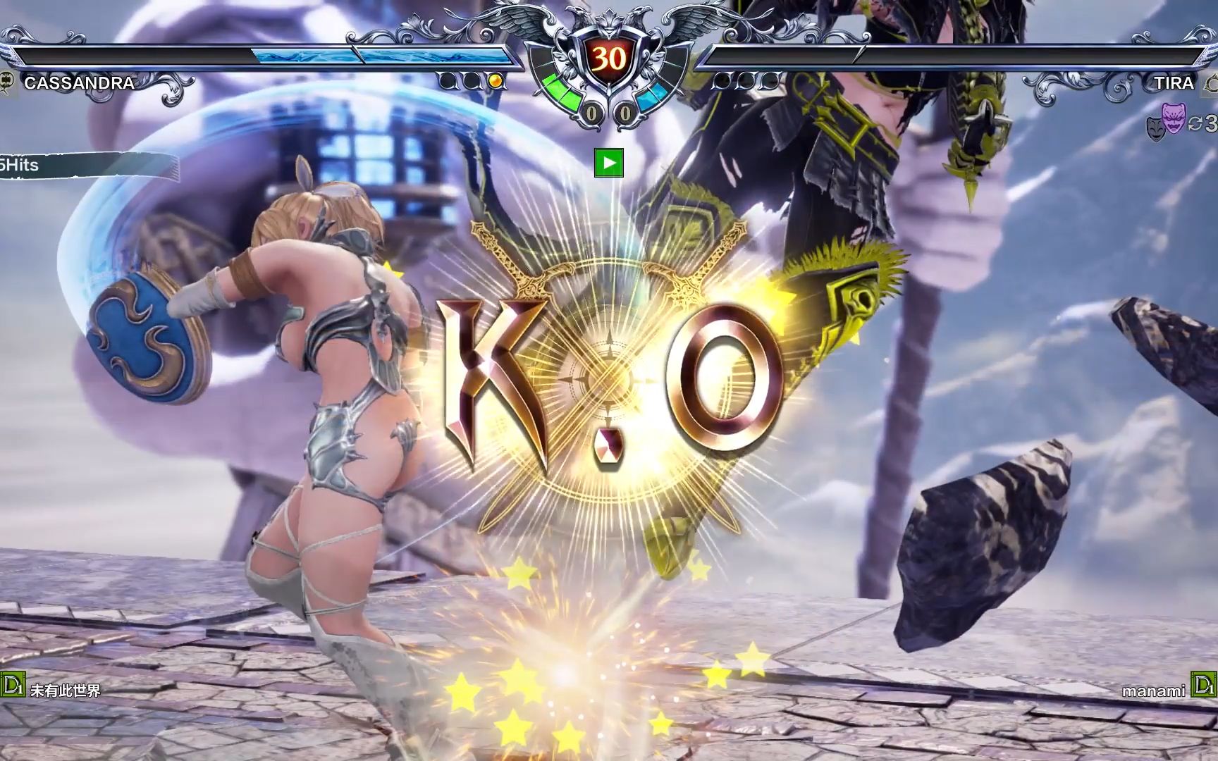 刀魂6魔战女剑士卡桑和自由落体的缇拉