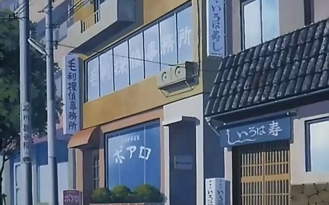 【模拟人生4-速建】名侦探柯南毛利侦探事务所仿建