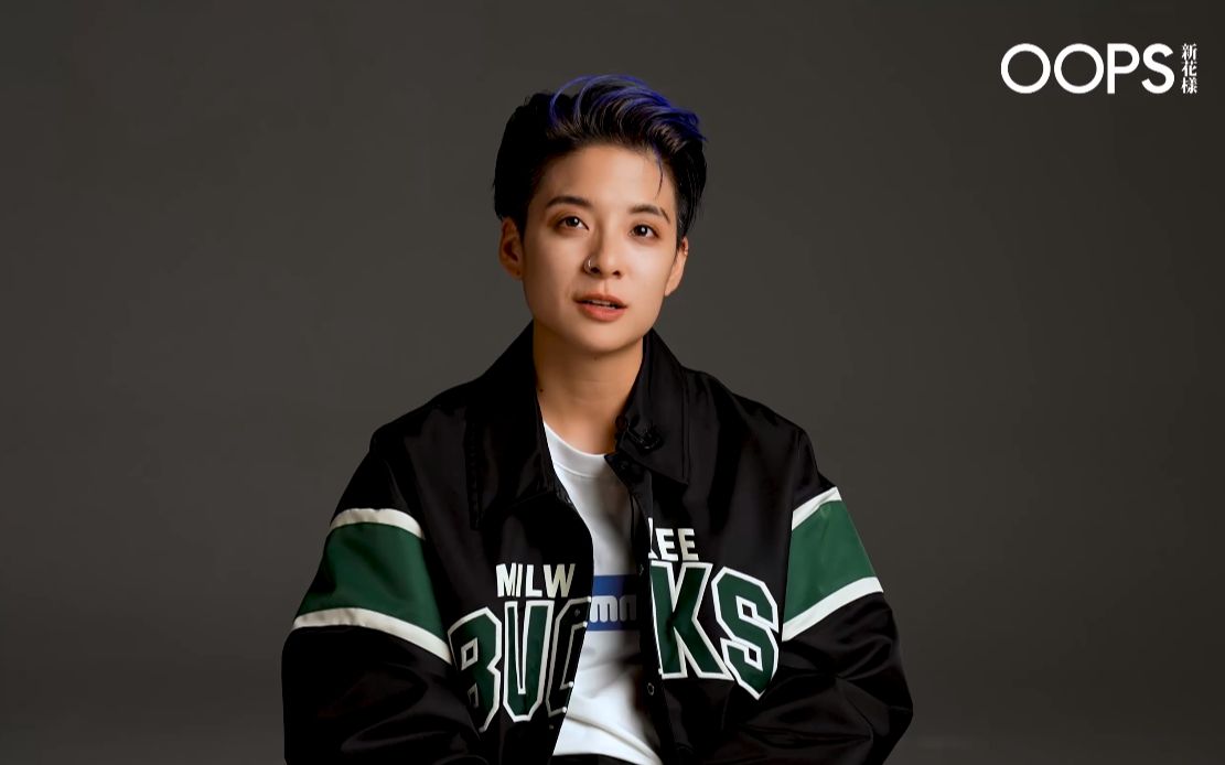 【刘逸云 Amber Liu】封面杂志 | Oops新花样封面杂志个人专访 230804哔哩哔哩bilibili