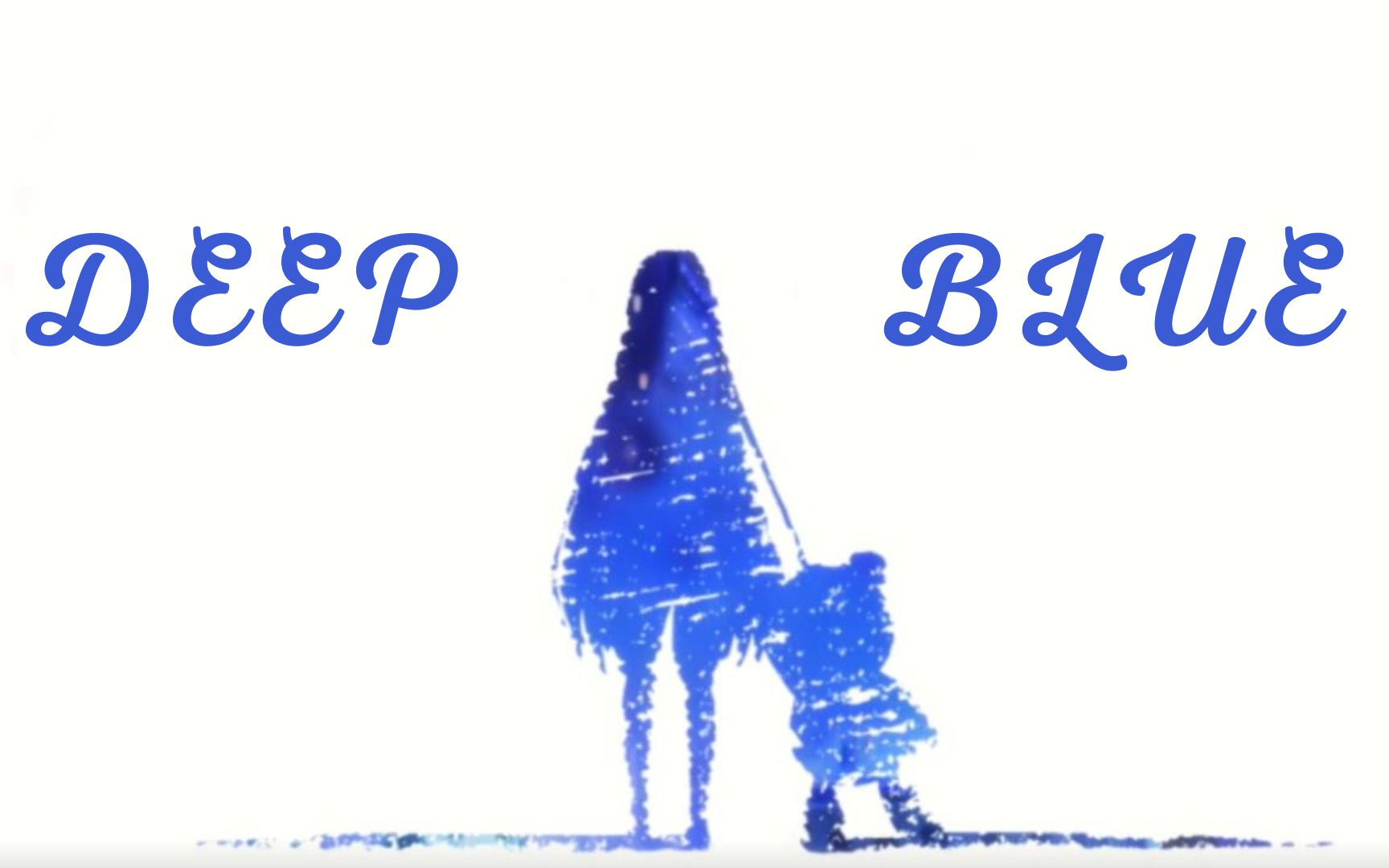 [图]洗脑神曲《Deep Blue》，无法超越的绝美画面！！