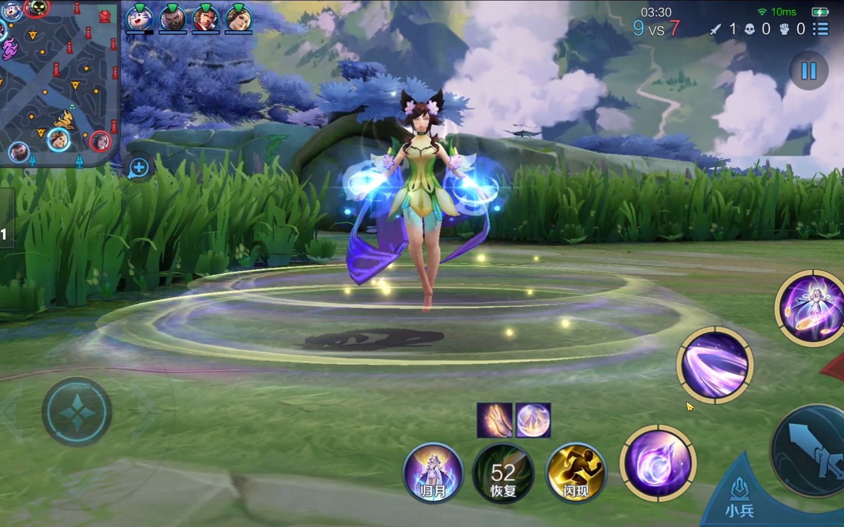 王者荣耀嫦娥露花倒影3d视角特效展示 这模型感觉被骗了28个碎片