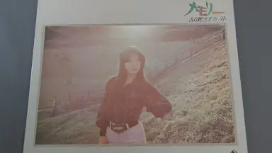 古谷野とも子-哔哩哔哩_Bilibili