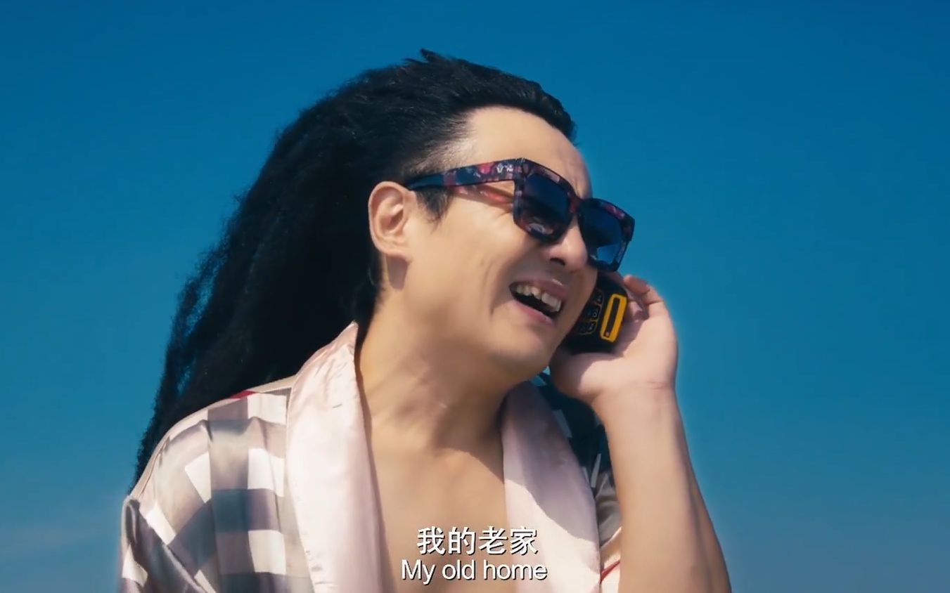 夏洛为华仔创作新歌《咱们屯里的人》,竟然还有粤语版的?