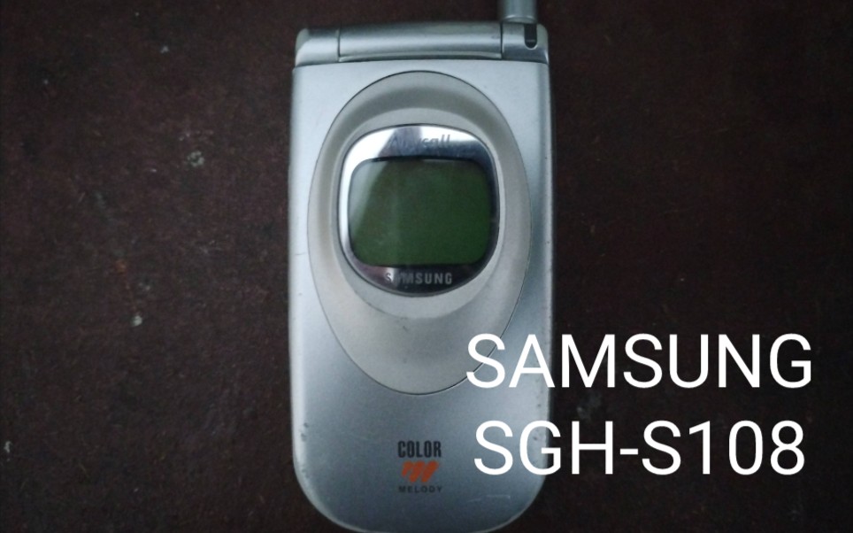 全站首发三星sghs108手机自带铃声合集